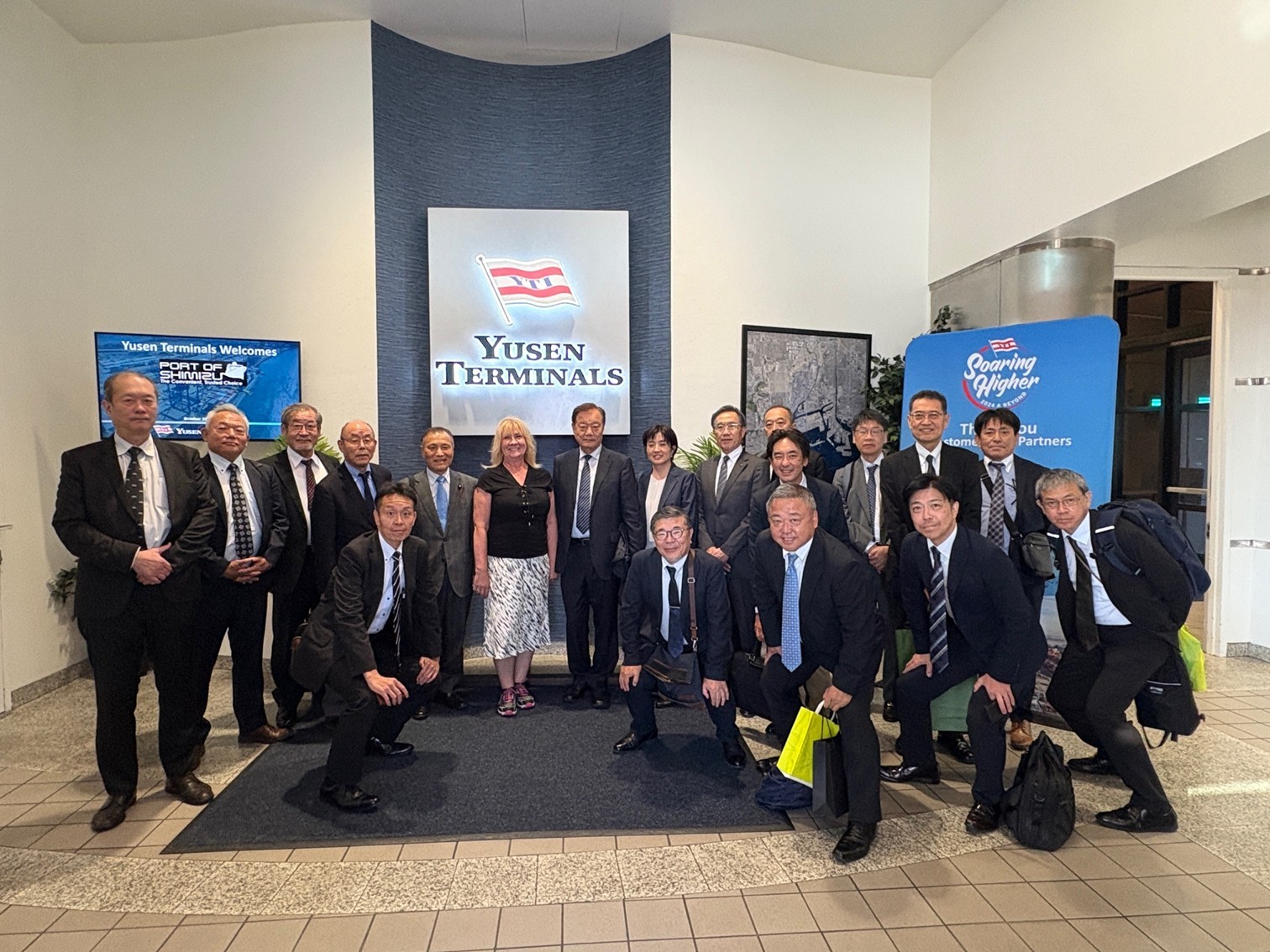 Welcoming the Shimizu Port Promotion Association to YTI