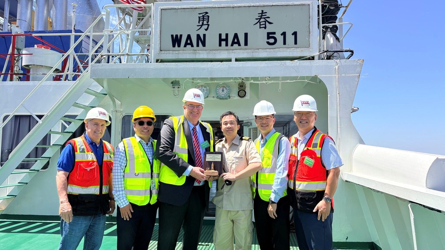 Bienvenido, Wan Hai 511